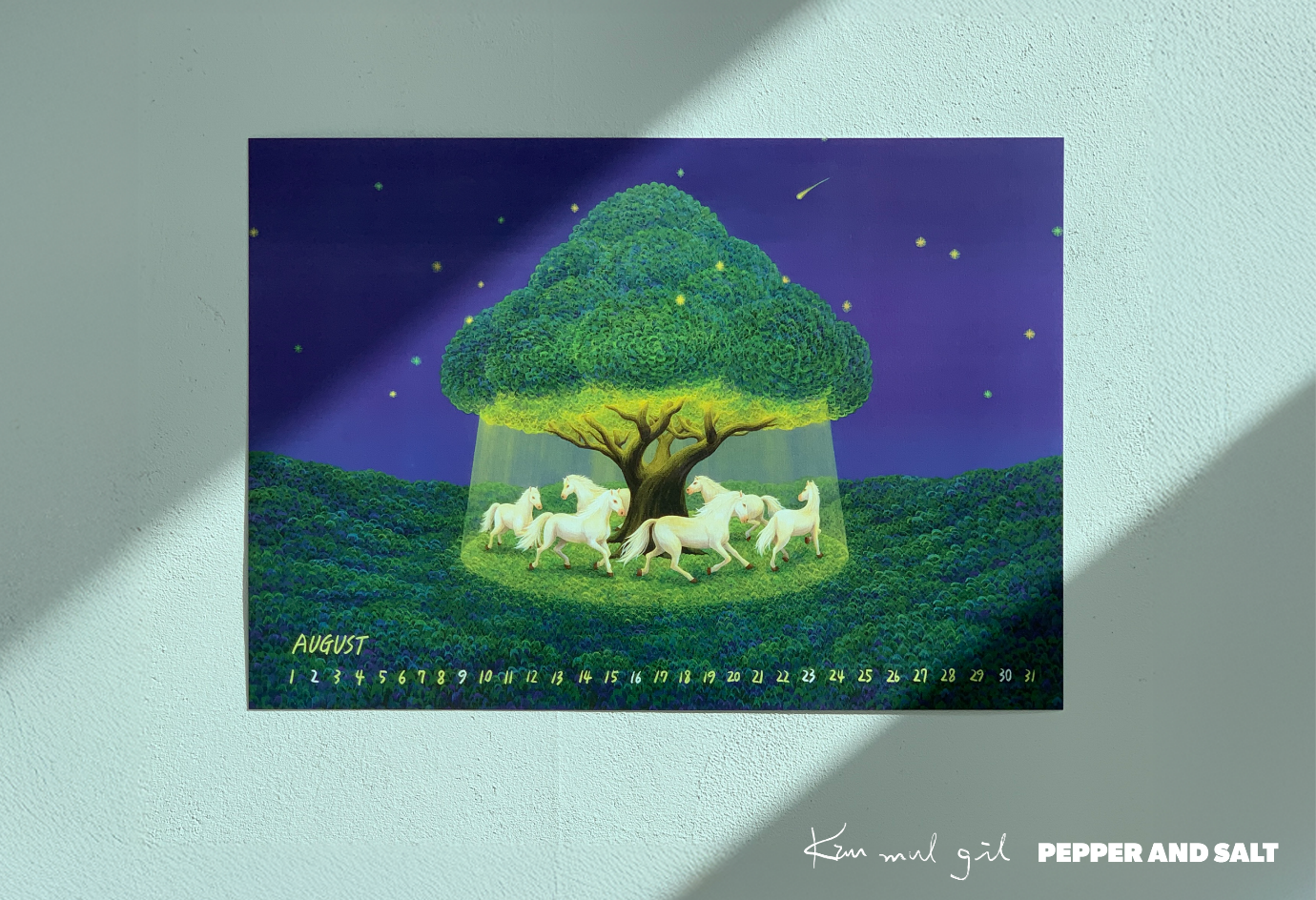 페퍼앤솔트, 김물길 작가와 협업한 ‘2026 아트 캘린더’ 완판… 2차 판매 돌입 27-Image